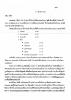 letter 2010-10-11 06.jpg 2.1K